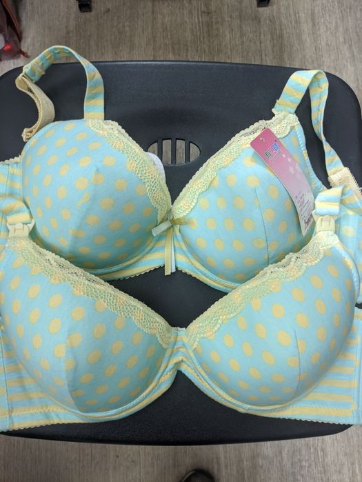 Бюстгальтер для кормящих