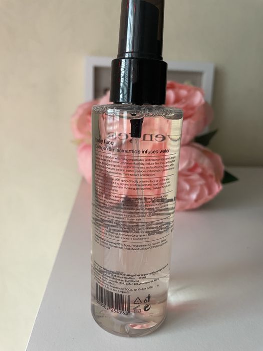 Yenges колагенова вода Mielle rosemary oil против косопад