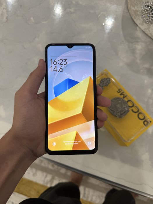 Продам телефон Poco M5
