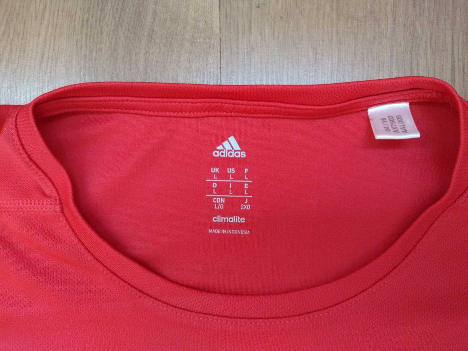 Benfica Lissabon / Adidas - мъжка футболна фланелка на Бенфика Лисабон