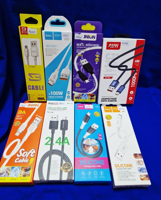 Продам зарядки на смартфон