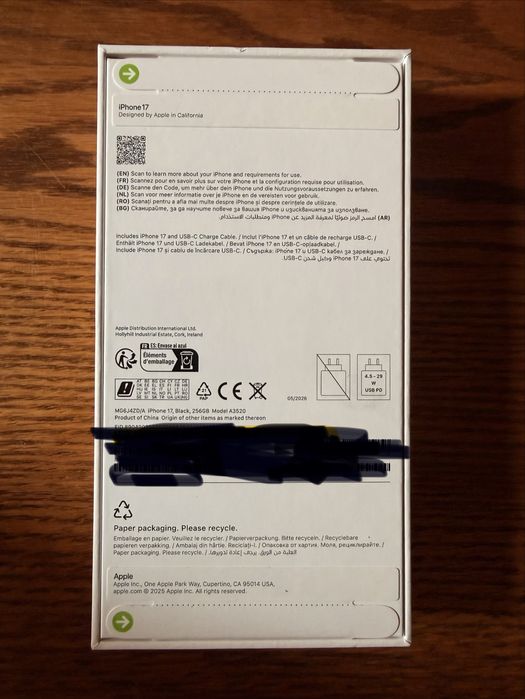 iPhone 17 256GB Black - ЗАПЕЧАТАН