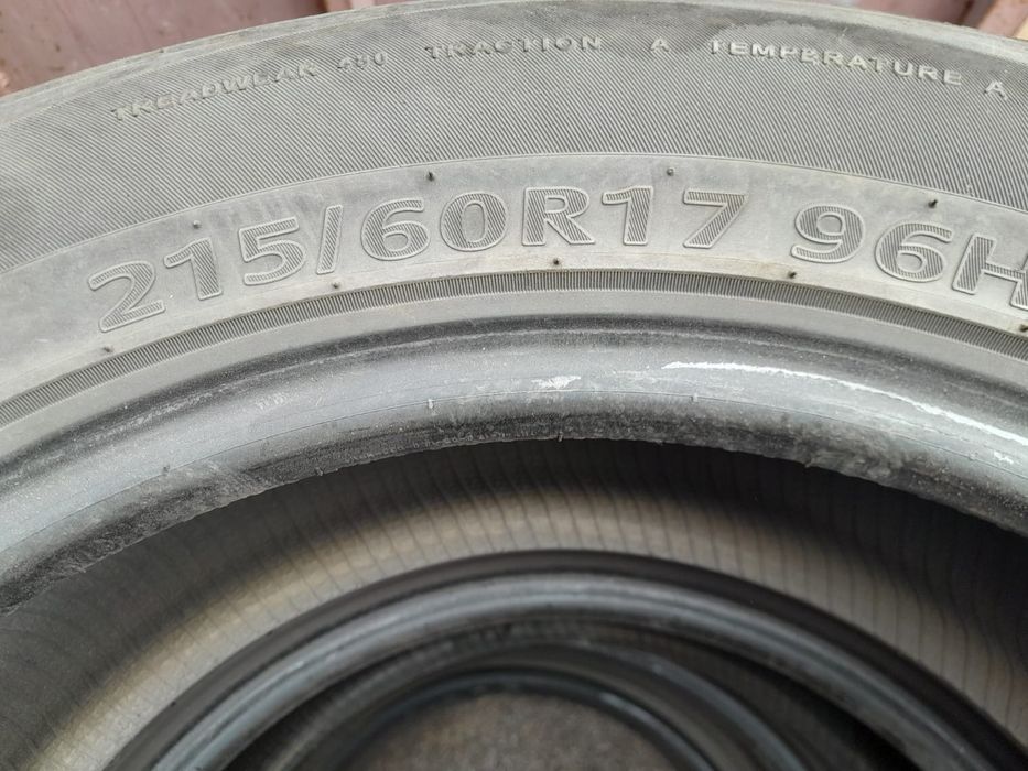 Продам шины  зима, лето