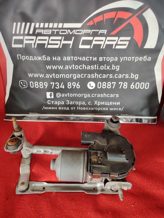 Ляв механизъм с моторче за чистачки Сеат Алтеа / Seat Altea