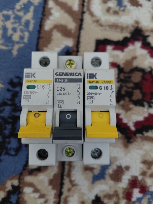 Продаются 3 автомата