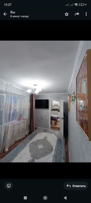 Квартира по суточный