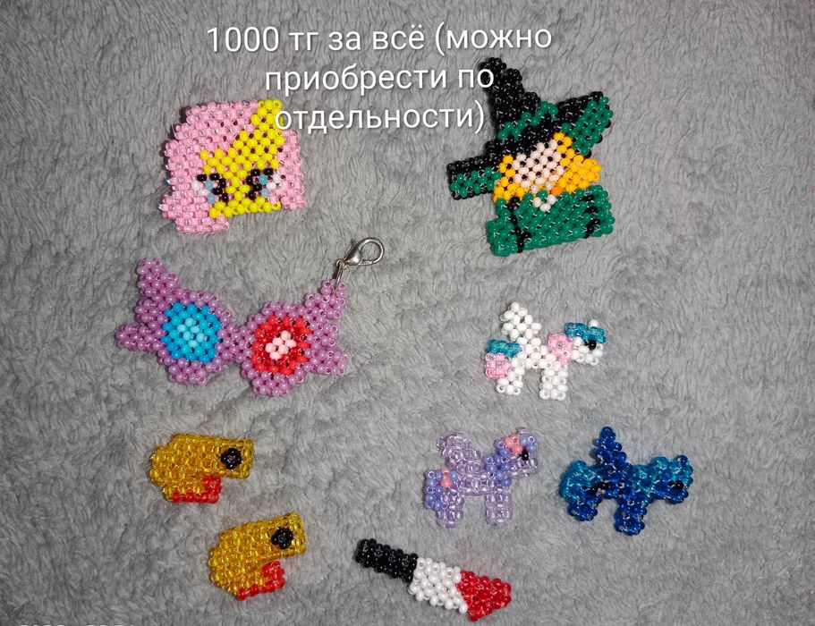Продам фигурки из бисера