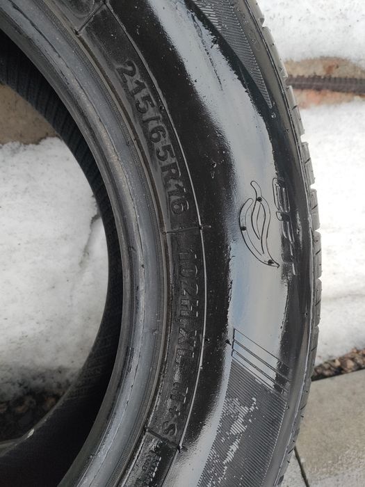 Sailun Terramax 215/65R16