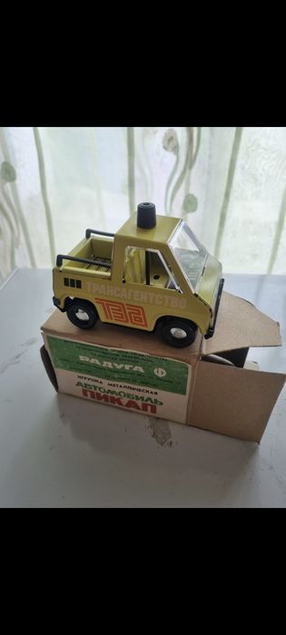 Продам коллекция машинки ссср