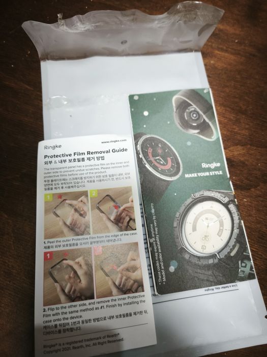 Чисто нов кейс за Xiaomi 14