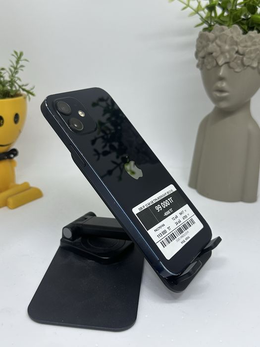 iphone 12 128 gb