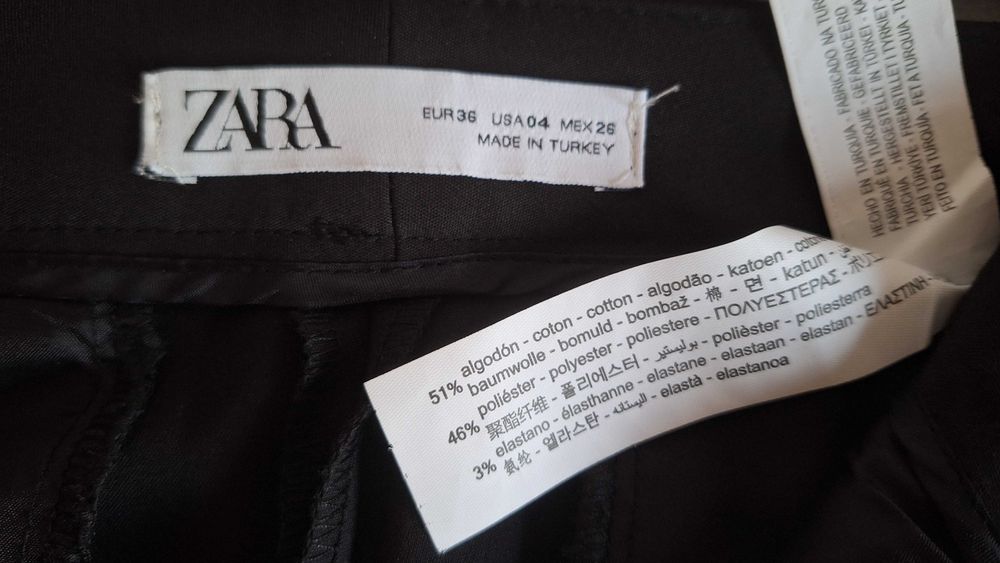 Дамски панталон ZARA