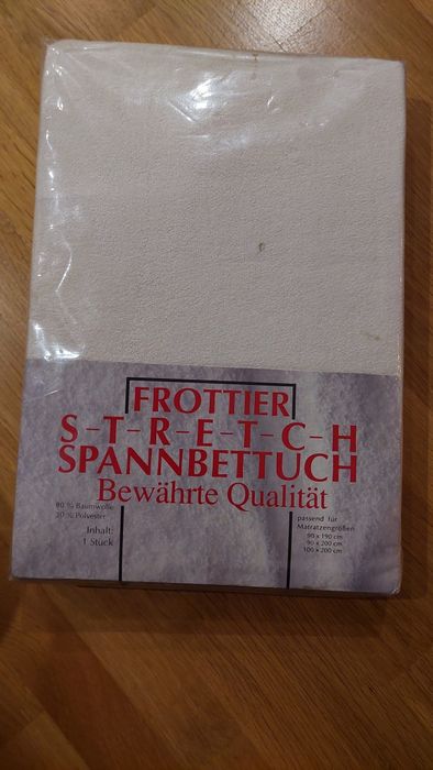 Долен  чаршаф 80% памук