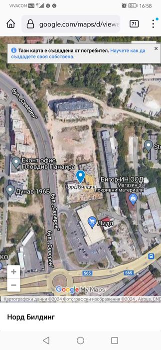 Продава се Двустаен апартамент в Пловдив, Гагарин - 72 кв.м за 945 €/кв.м - Снимка #6