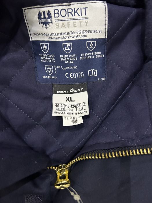 Тшо комбинезондар