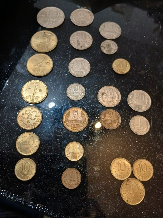 Продавам стари БГ монети, три банкноти в лошо състояние