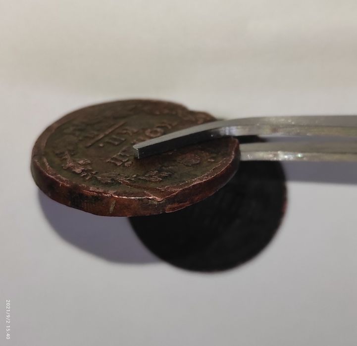 Царские медные монеты, 2 копейки.