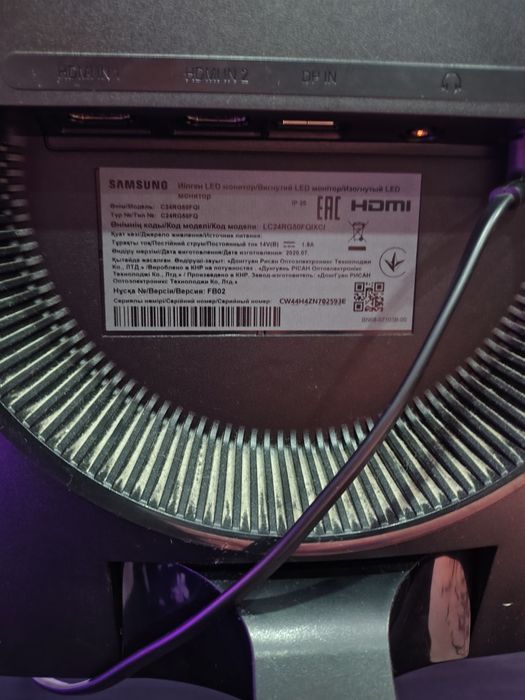 Изогнутый Монитор Samsung 144 гц 23.5" 4мс