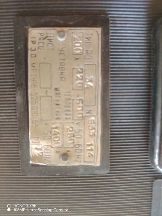 Куличатир афтомат