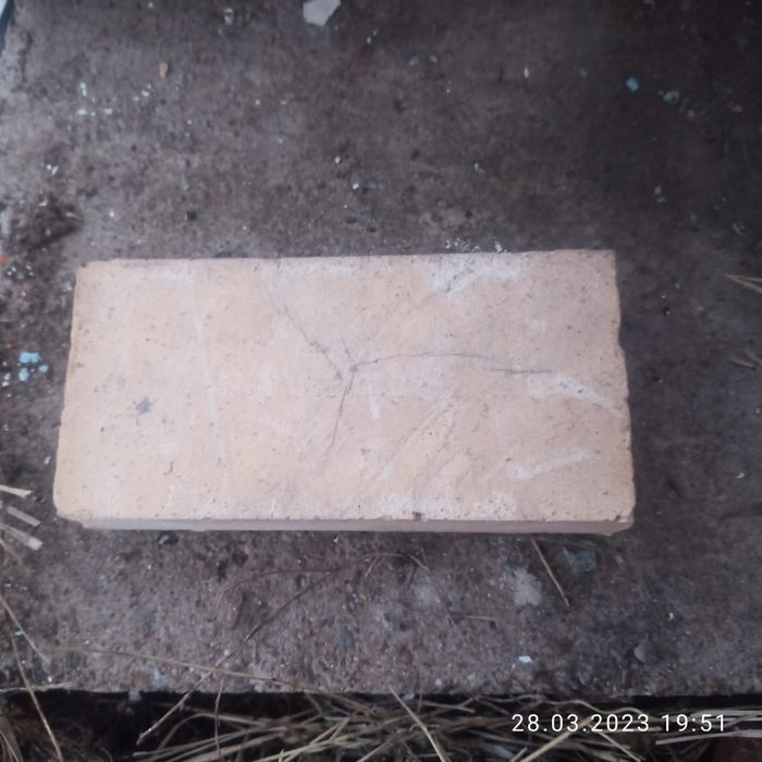 Огнеупорный кирпич