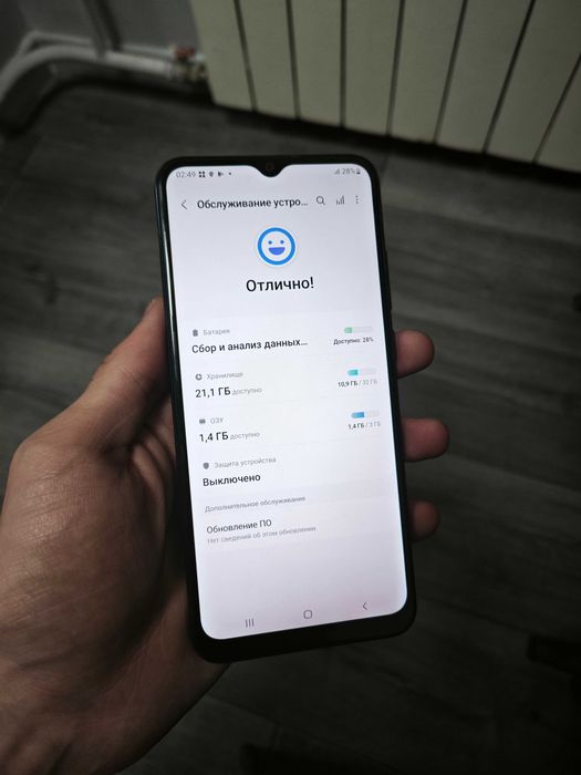 Samsung Galaxy A02s 32 ГБ