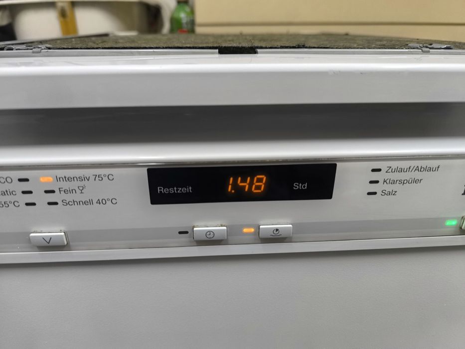 Съдомиялна Miele G 6700 SCU - на 45см.