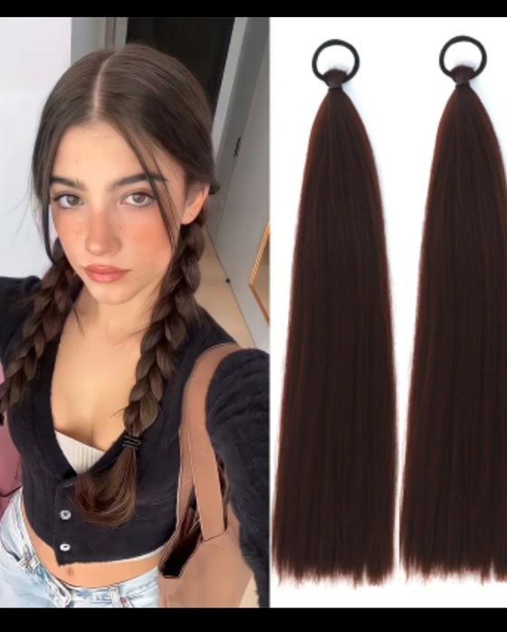 Парик,шиньон ,косы,хвосты.Цвет темно коричневый .