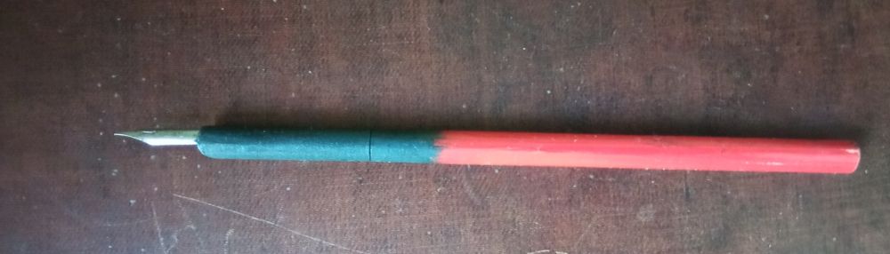 перья плакатные редис