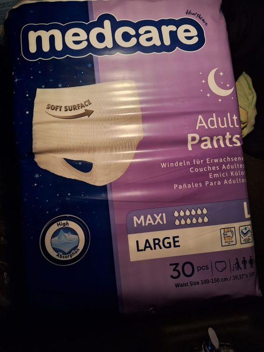 Памперсы трусики