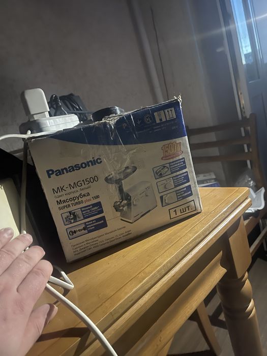 Мясорубка Panasonic