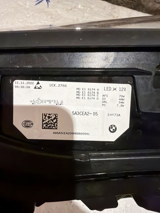 Десен фар BMW IX Laser