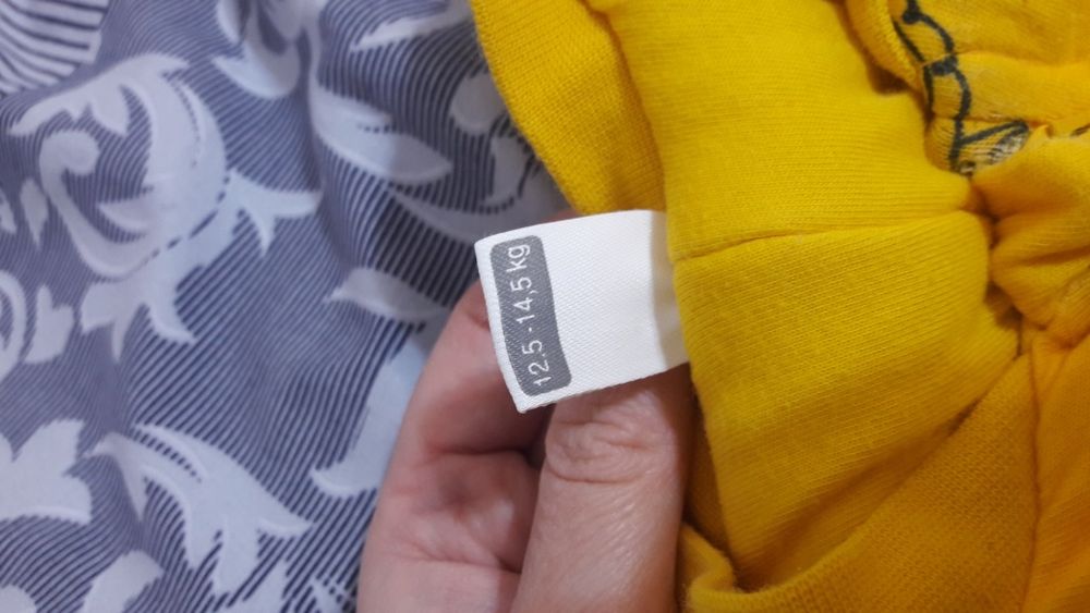 космонафт LC Waikiki 92-98см