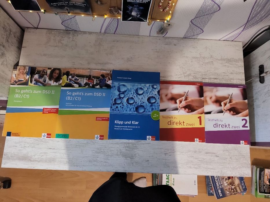 Учебници за 8, 9, 10, 11 и 12ти клас