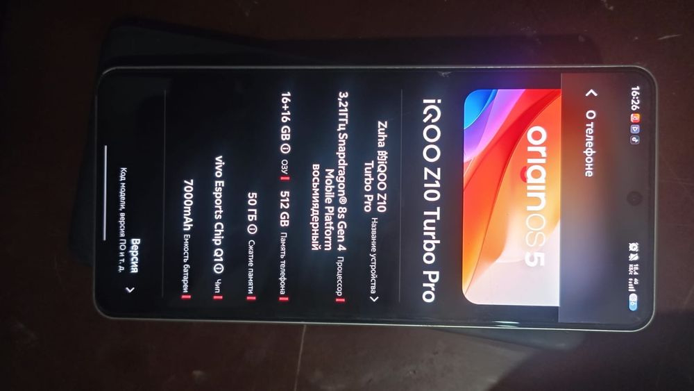 iqoo z10 turbo pro 512 gb