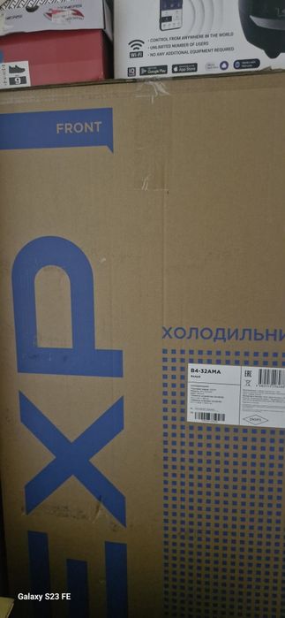 Холодильник Dexp
