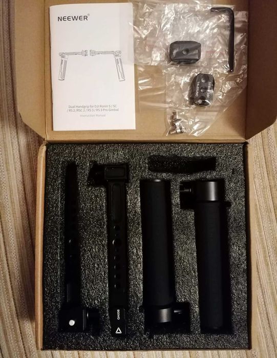 Комплект дръжки за гимбал DJI Ronin