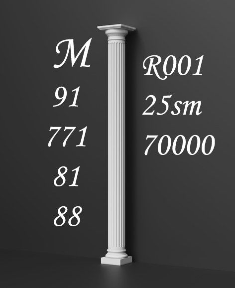 Gips Maxsuloti dekor karniz albastir 3d ramka  lepka kalona