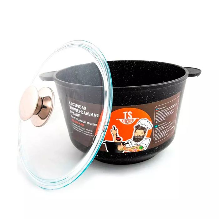 Продам кастрюлю 10л гранит алюминий