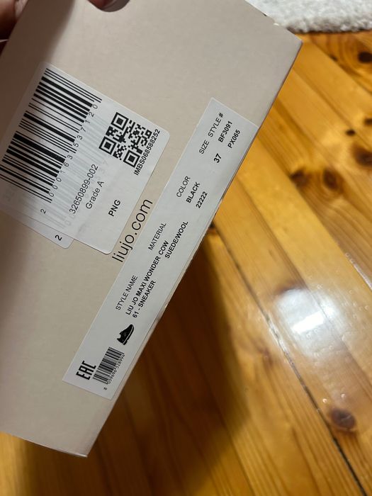 Обувки Liu Jo 37 номер