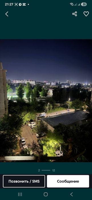 Мирзо улугбек тумани 2 хона уйимизни арендага берамиз