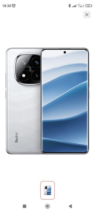 Redmi Not 14 Pro + 5G