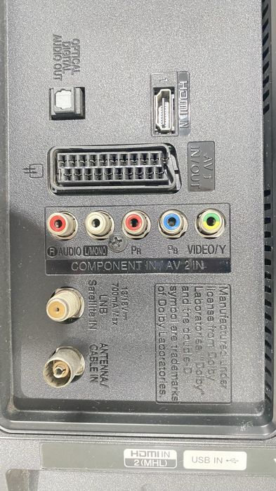 Продам телевизор LG