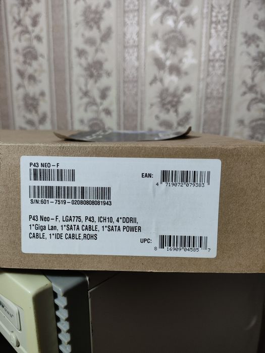 Компьютер для дома и офиса на Xeon E5450