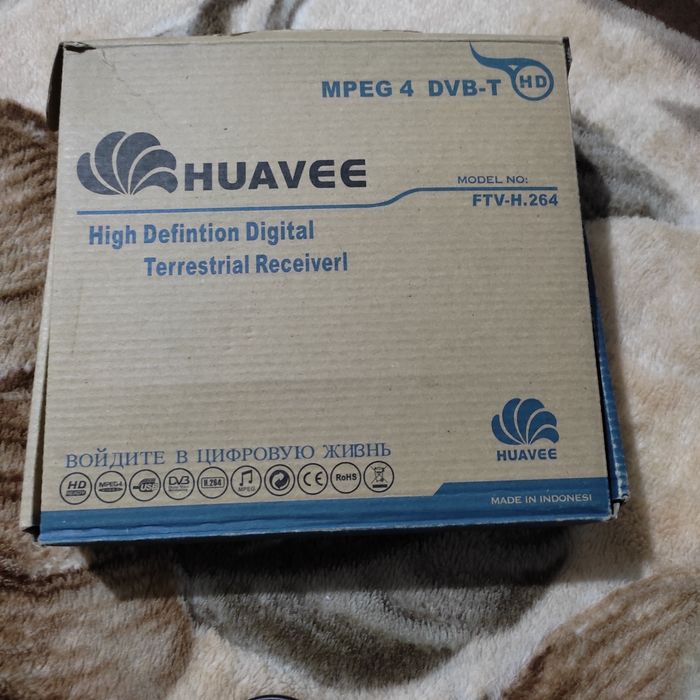 XUAVEE mpeg 4 тюнер