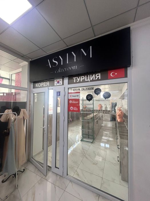 шкаф комплеты все новый