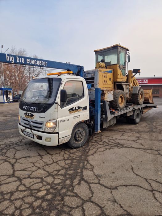 Эвакуатор Алматы