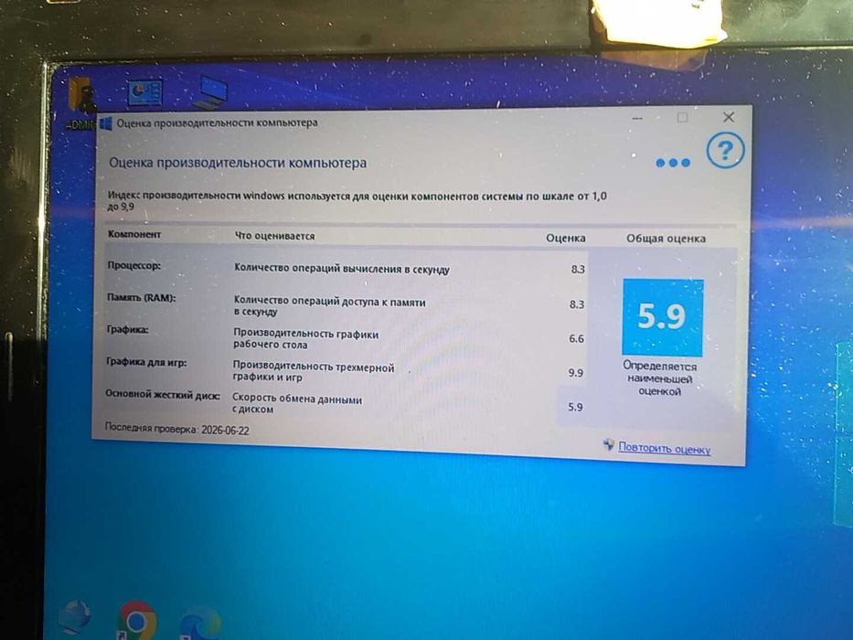 Продам ноутбук ACER 5755G Core i5