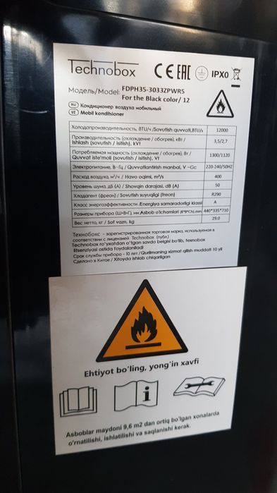 Mini Kondisioner. Мобильный Кондиционер зима-лето