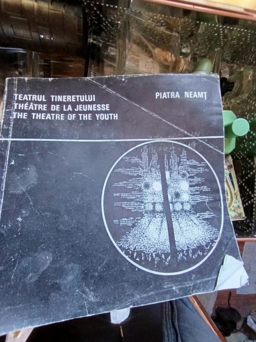 Publicație Teatrul Tineretului Piatra Neamt