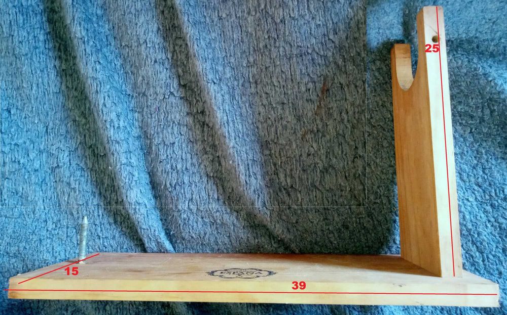 Поставка за хамон. Испания